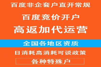 今日头条信息流广告的投放技巧与市场反馈——多案例对比